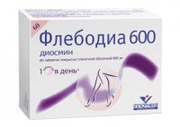 Флебодиа 600