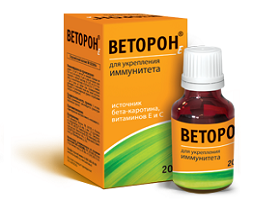 Веторон