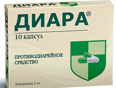 Диара